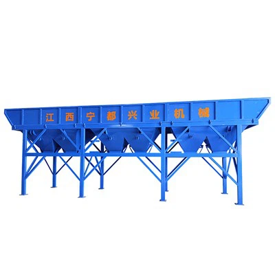 دستگاه دوز توزین سنگدانه